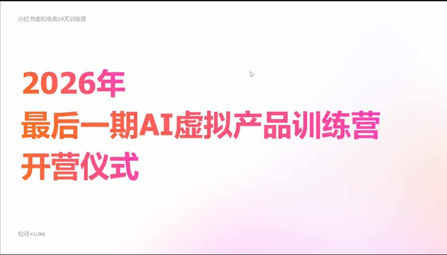 20261024104050 6adc8b325a048