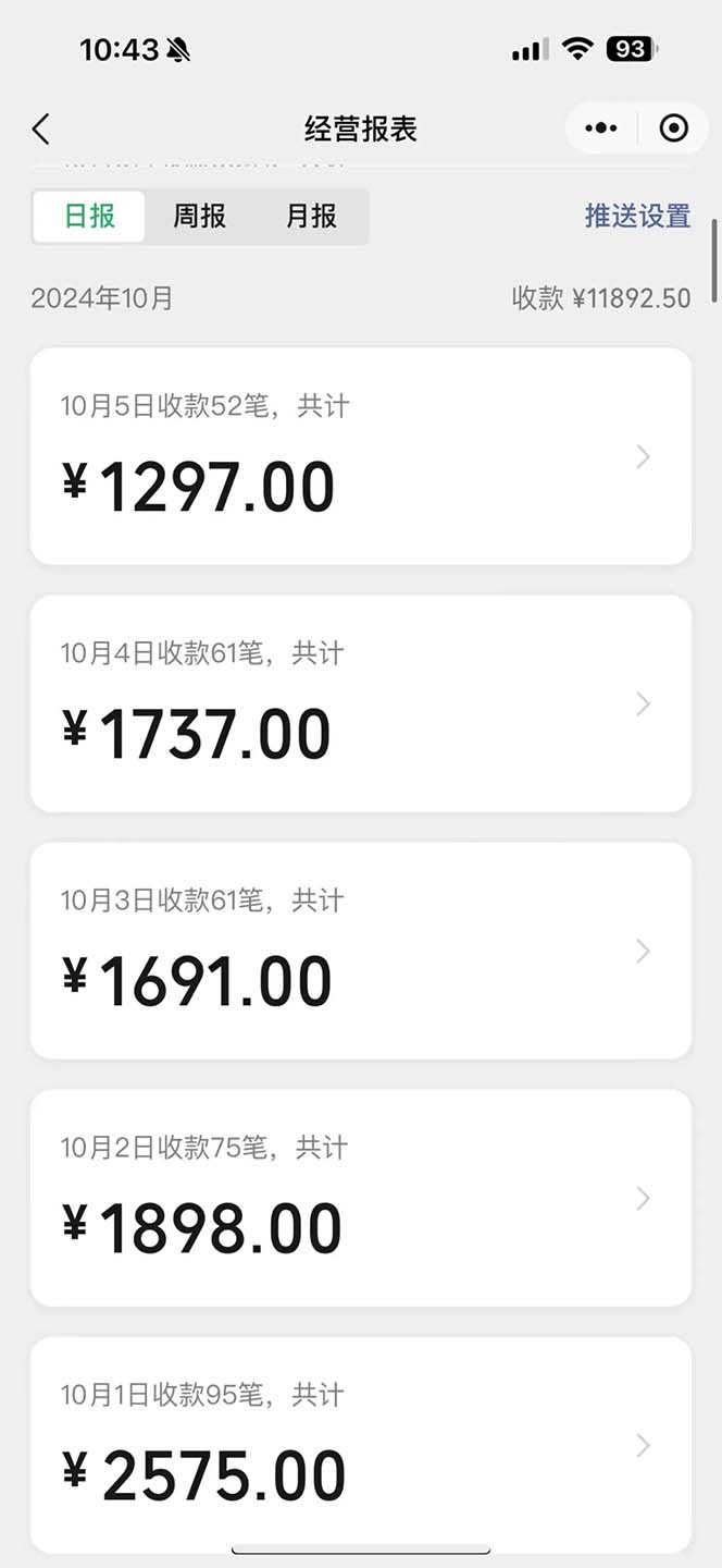 4d083d40327661c48a63f9ff76182f48