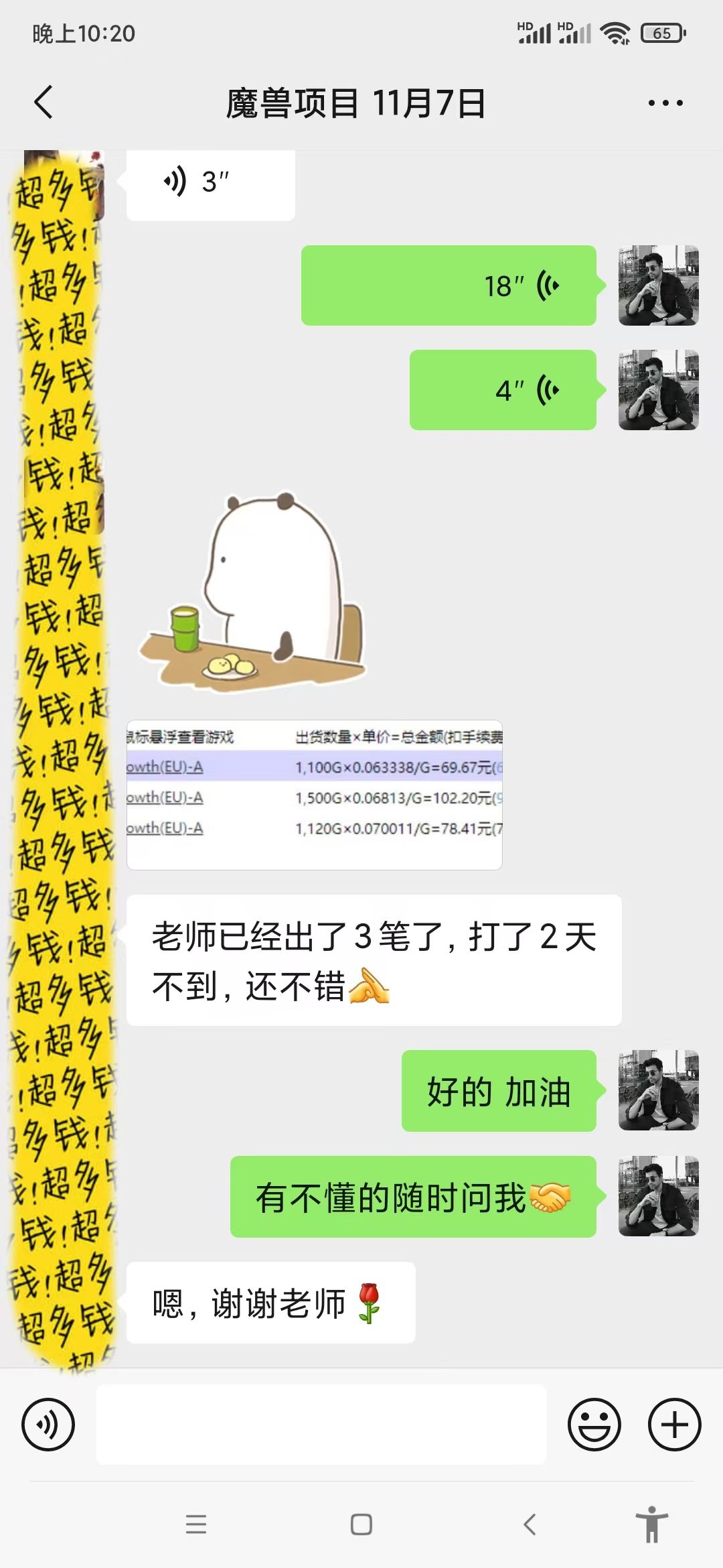 4efd107c1d434494136c320e461cf9fd