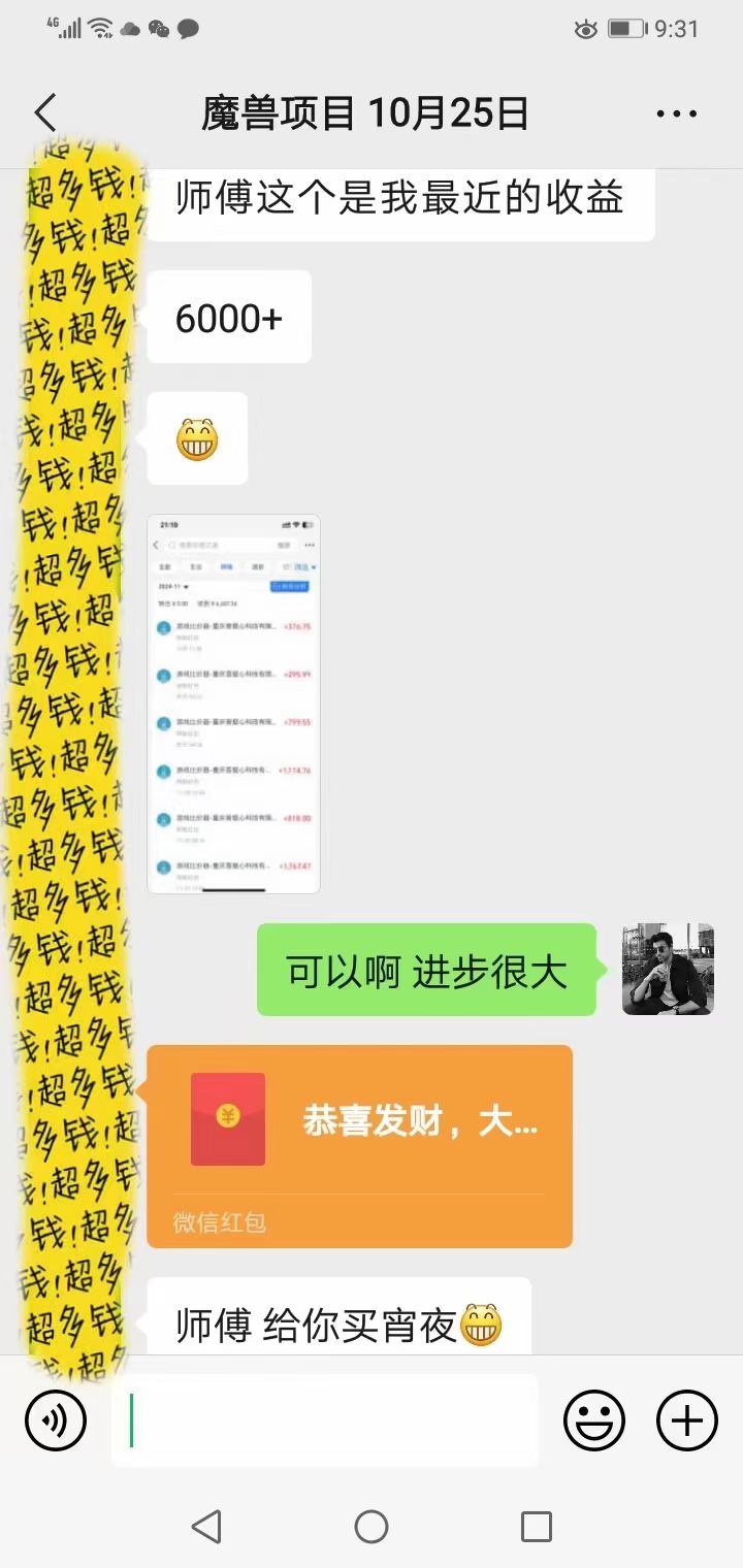 6294f9bd66aa90bbd9d72c3acfc338b6