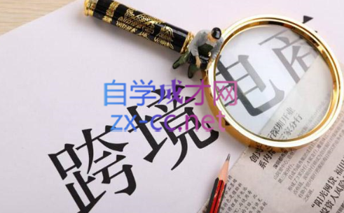 帮课大学VIP会员课程(更新11月)网创-网赚-电商-tk-出海-AI-抖音-快手-小红书-视频号-玩法-创业-小程序-公众号-私域-s粉网创智库