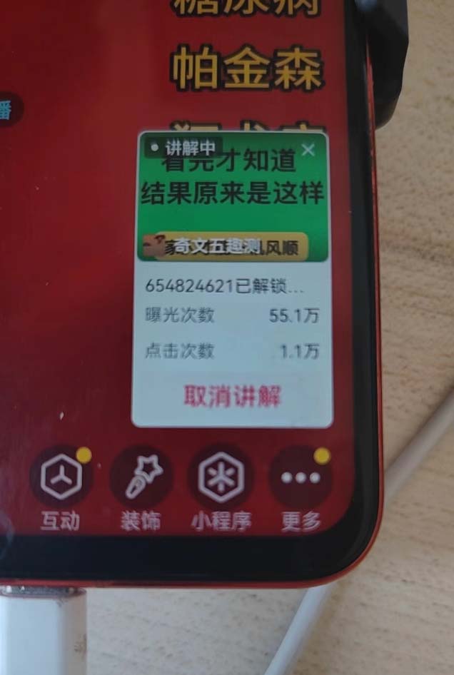 7e10b77cad48ab4801841be440765268