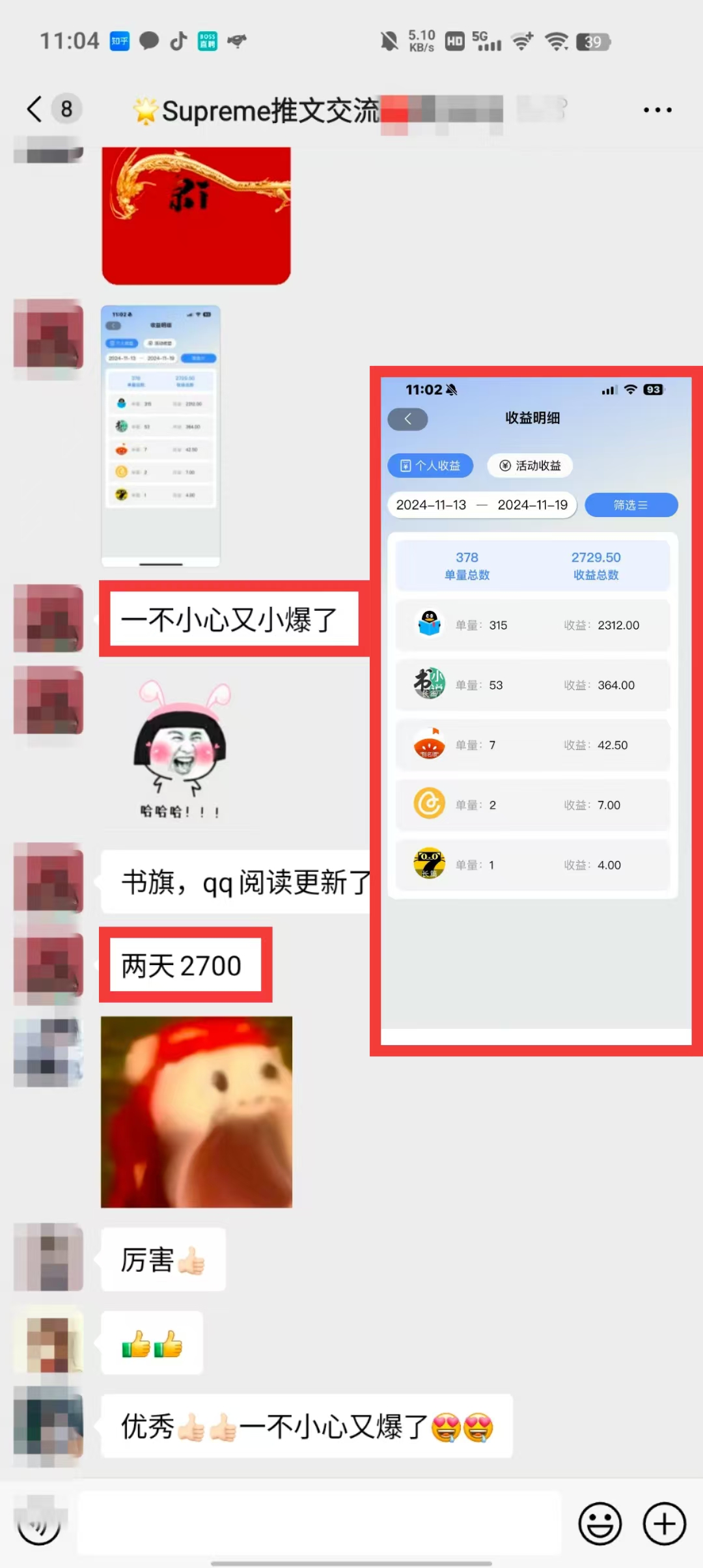 996b75ec197cc1f77470e4ca9b7b9e27
