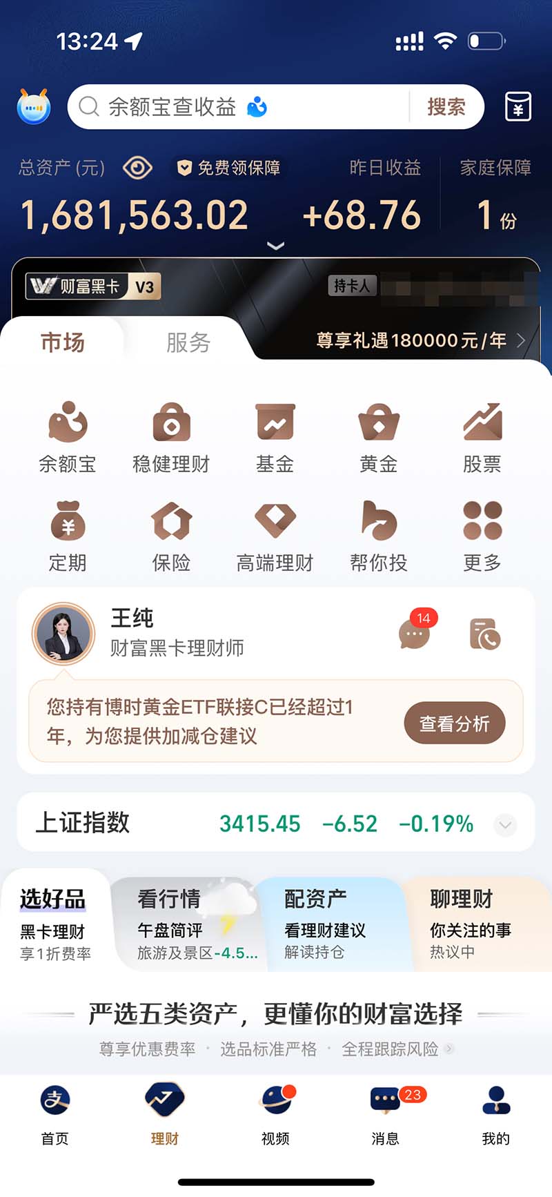 cc9bb596797d1928b694f87e55f02e38