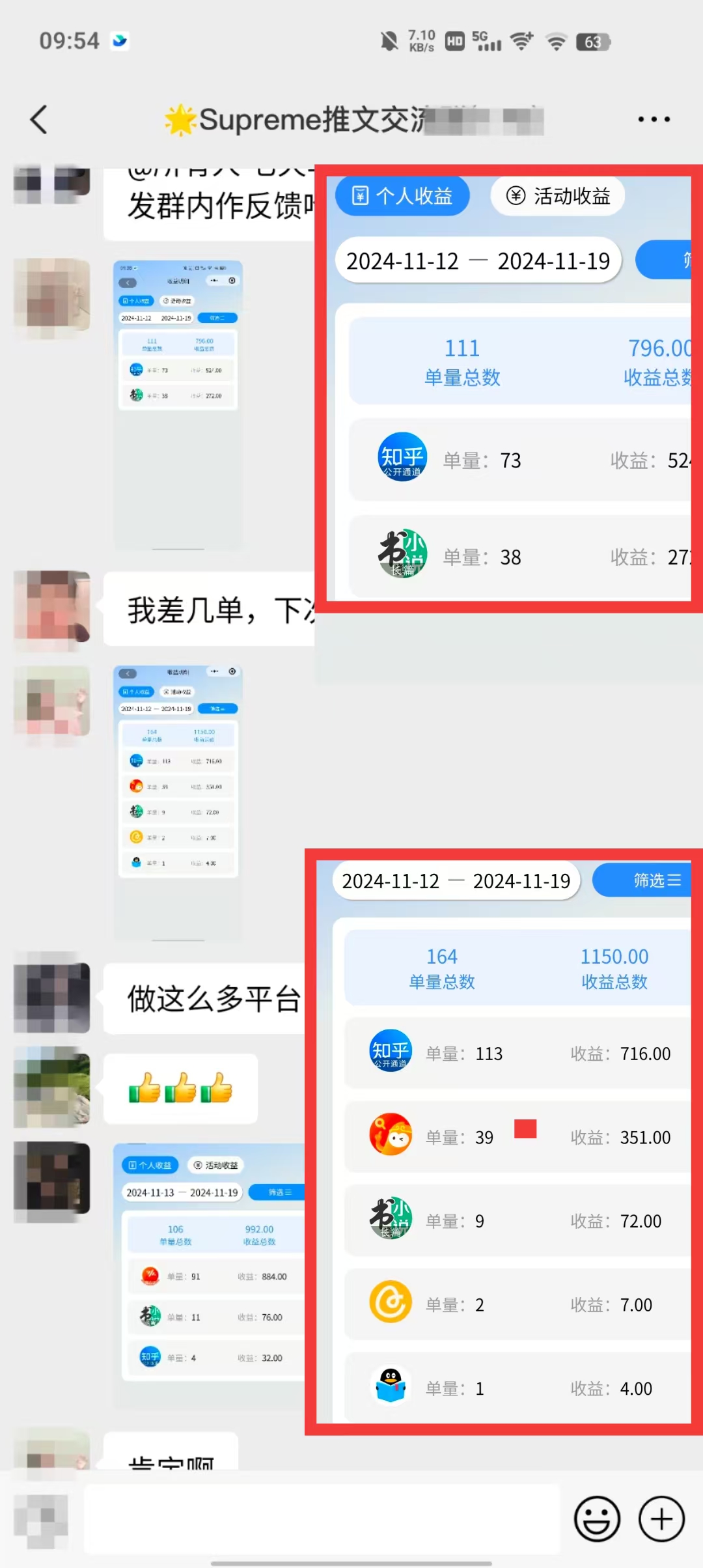 d098075b460c9fdb1747ce1cbc9c8d7a